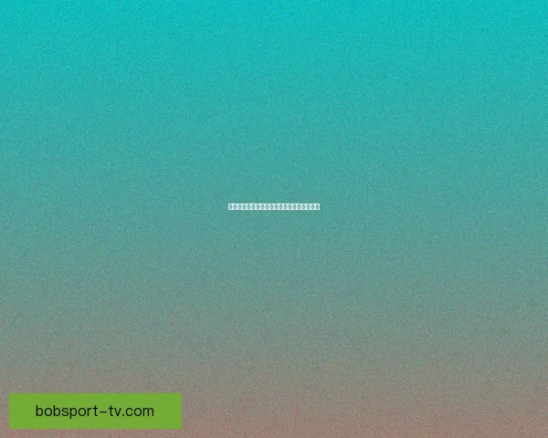 激情燃爆世界杯精彩竞猜赢取丰厚大奖新体验