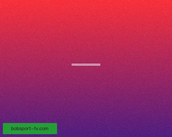 世界杯胜负竞猜策略解析与投注技巧全面指南