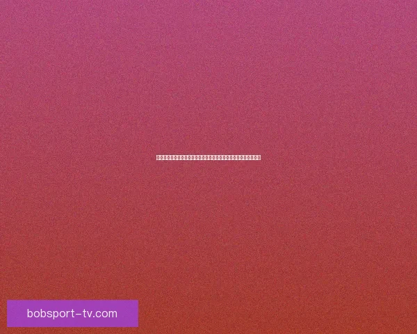 二零二六年世界杯美加墨三国联办引领北美足球与城市文化盛宴篇章