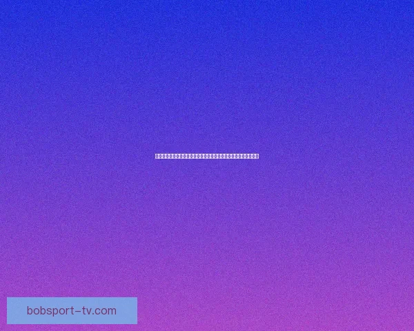 世界杯竞猜热门平台推荐攻略解析畅享足球盛宴与实时赛事精彩乐趣