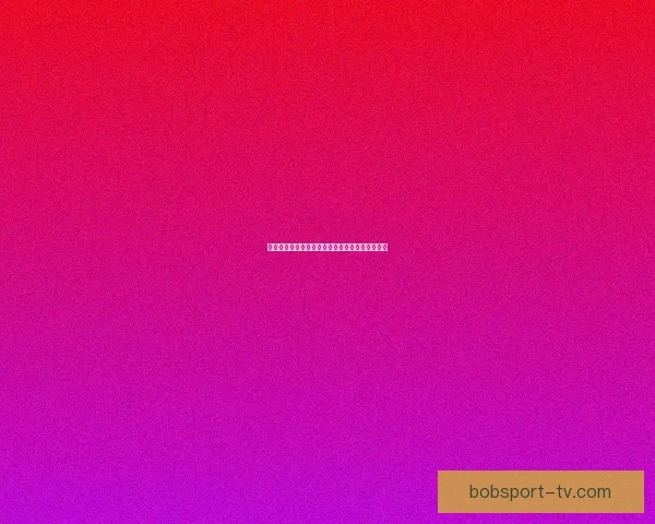 世界杯竞猜赛事数据全面解析与胜负趋势深度预测