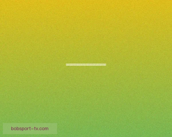 世界杯足球竞猜投注技巧深度解析与热门赛事预测实战策略大全