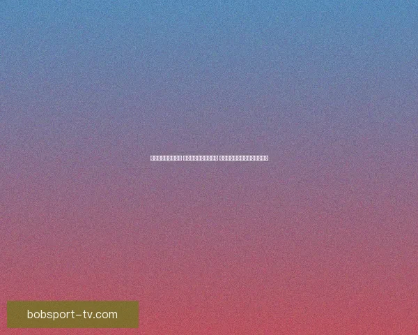 世界杯竞猜盛宴来袭 豪华返水优惠等你挑战 赢取丰厚奖励开启精彩赛事之旅