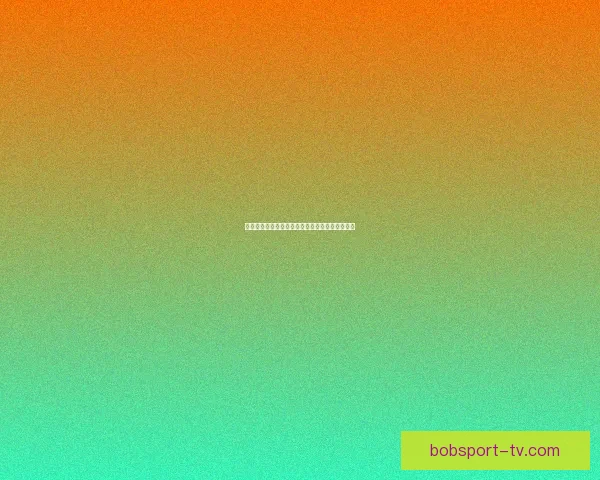 世界杯竞猜盛宴来袭，参与即享高额返水福利活动