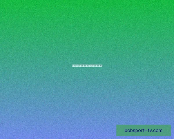 精准体育赛事分析与每日热门竞猜推荐策略分享