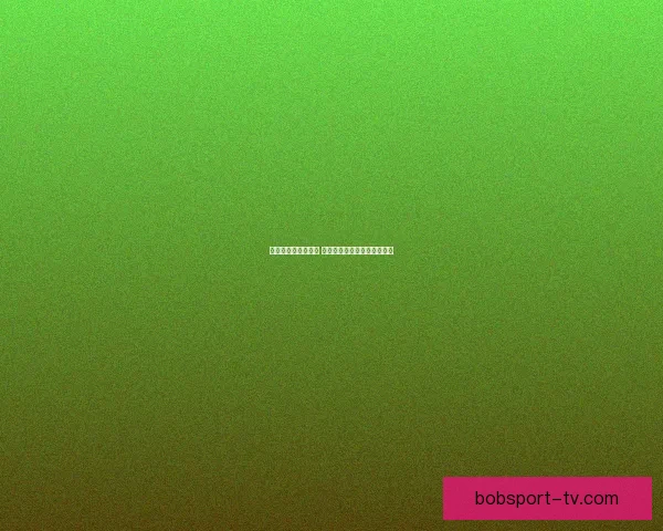 世界杯赛事竞猜分析 赔率变化趋势与投注技巧探讨