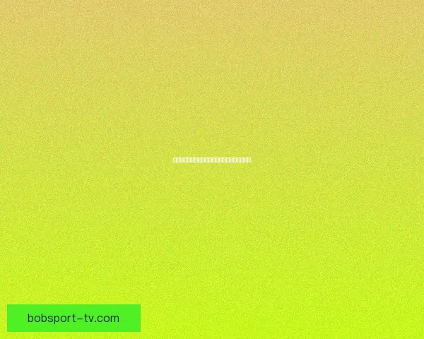 世界杯赛事竞猜分析与赔率预测助你锁定胜局秘诀