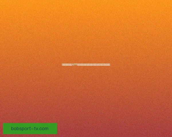 全新世界杯竞猜APP玩法解析，轻松预测赛况赢大奖，畅享激情赛事体验