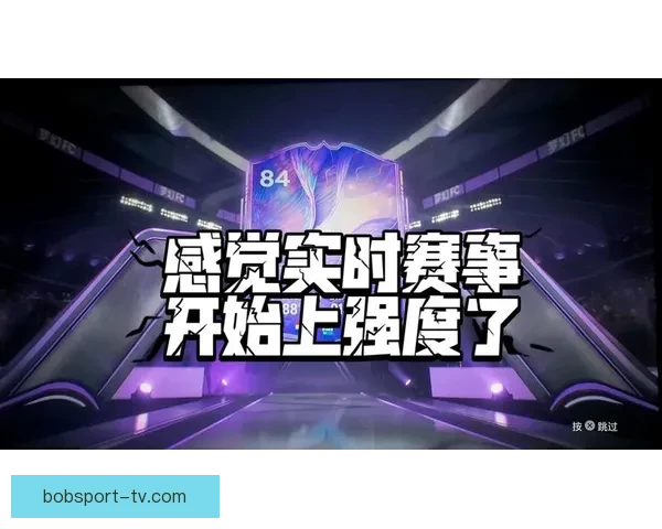 BOB体育平台登录入口详细指南安全快速登录畅享精彩体育赛事体验