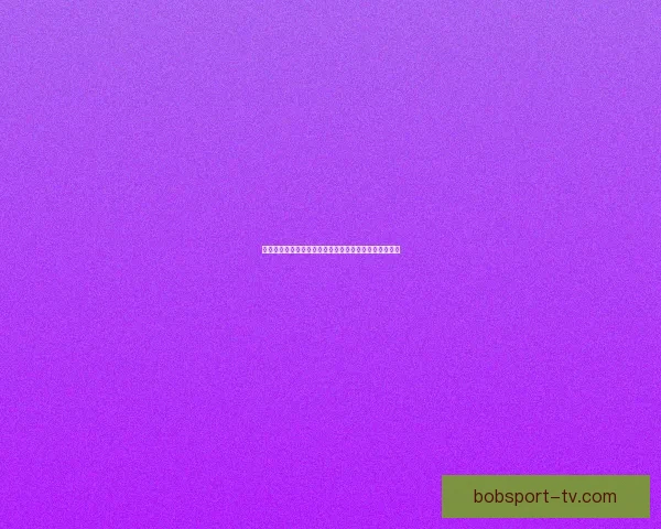 足球竞猜入口平台全面解析热门赛事投注技巧与玩法指南