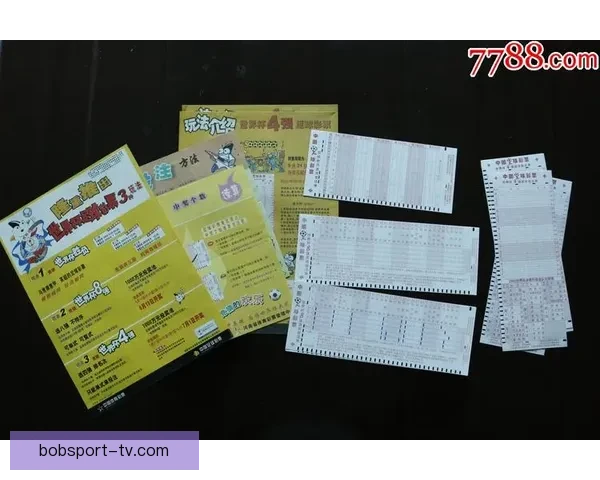 世界杯足球竞猜投注全面解析 预测技巧与投注策略助你赢取大奖