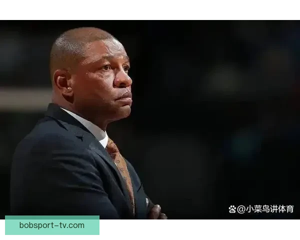 里弗斯：雄鹿未进季后赛早有预感 因球队仅有一位核心球星