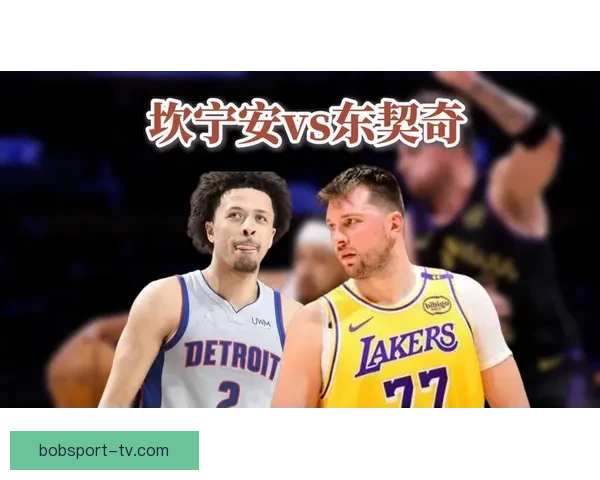 坎宁安赛季受伤表现突出 经纪人呼吁联盟为伤病设特例规则