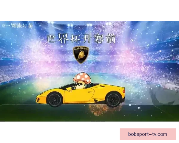 2026世界杯买球攻略分析，如何选择最佳投注策略与热门球队分析