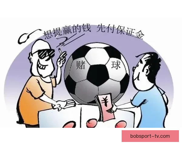 世界杯赛事深度解析与投注技巧全面指南