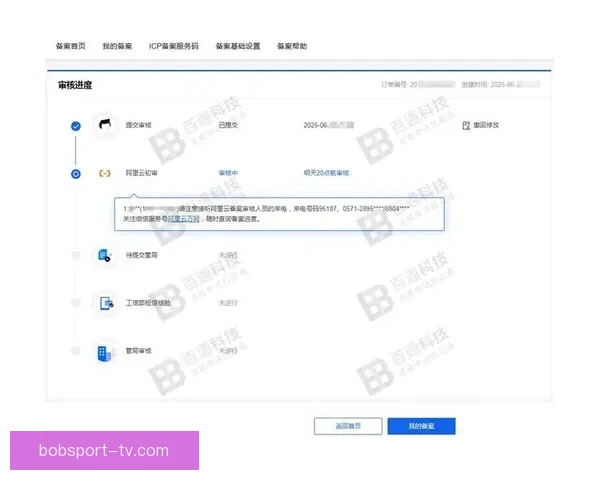开云客户端官方下载与安装指南详解全流程解析